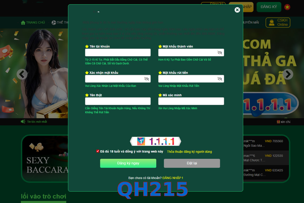 QH215